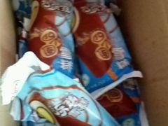 -富兴商店(从化太平店)