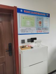 -E.beauty驻颜·痘敏肌调理中心