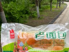 -老鼎丰(靖宇街总店)