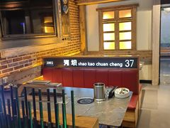 -河坝烧烤串城(金达莱店)