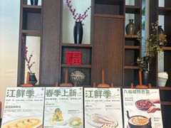 -九福楼大酒店