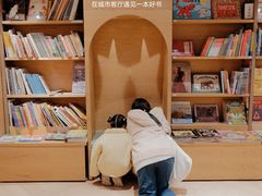-G·SPACE(金鹰世界店)