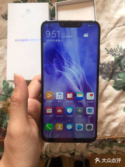 华为手机售后维修中心(浦东店)图片