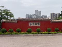 -揭阳学宫(榕城区)
