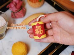 -杭州君悦酒店