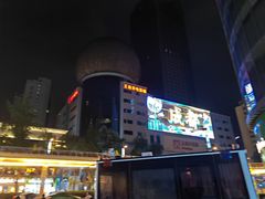 -王府井百货(总府店)