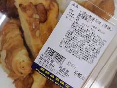 -麦德龙(浦东店)
