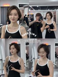 -艾美A·M Hair Salon