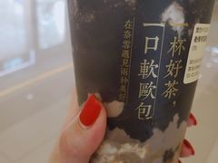 -奈雪的茶(凯德新都心店)