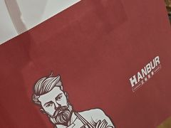 -汉柏麦香德国面包房(海信店)