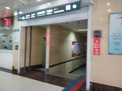 -天津市第三中心医院