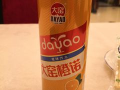 -惠宾饭庄(中山路店)