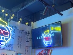 -长藤鬼校(东门店)