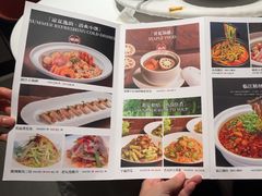 -贡宴盐帮菜自贡驻京联络处餐厅