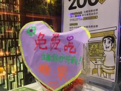 -喝丢一只鞋海鲜烧烤·海肠捞饭(市场店)