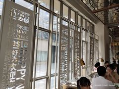 -红樱桃·欢乐餐厅(太原里店)