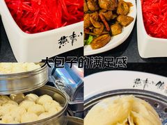 -燕青小馆(东园大厦店)