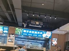 -龙泉人椰子鸡(龙昆南店)