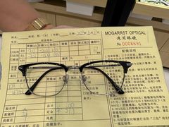 -沫芮眼镜·蔡司官方授权店(人民广场店)