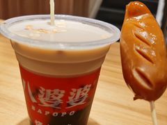 -八婆婆烧仙草(曾厝垵店)