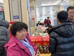 -黄家老店·非遗灌汤包(晋安路店)
