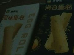 -来伊份(我格广场武宁路店)