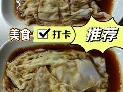 -源记肠粉(华贵路店)