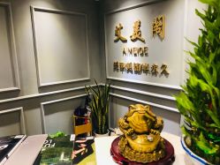 -妙睫屋日式美甲美睫