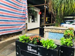 -YUMI芽米·法式烘焙·咖啡(文化宫店)