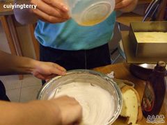 -DIY SWEET21(升平路店)