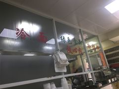 -顶巧鸡汤馄饨(虹口总店)