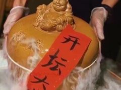 -福满满·精细佛跳墙火锅(湘江道店)