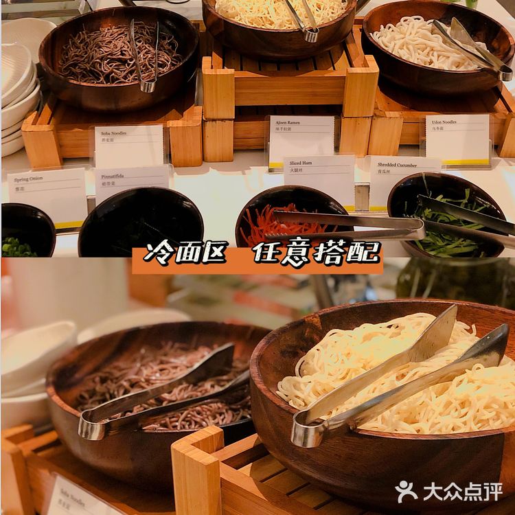 ⭐广州五星级自助餐/广交会威斯汀酒店海鲜自助餐吃到你扶墙！！