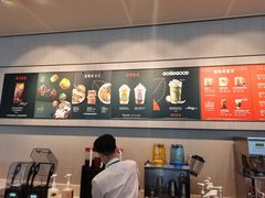 -星巴克(广州光明广场店)