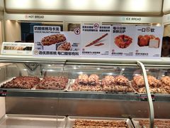 -哈尔滨西城红场