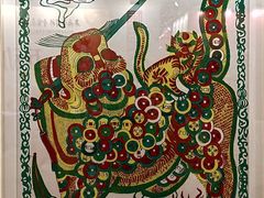-中国农业博物馆