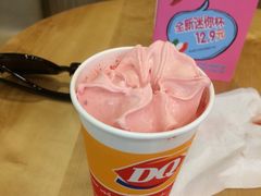 -DQ·蛋糕·冰淇淋(新佳丽店)
