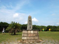 -鹅銮鼻公园