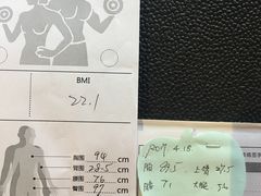 会员36岁，生了三个孩子，训练1个月（12节课）的变化-能量健身私教工作室(1527店)