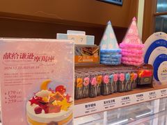 -麦贝拉(印象汇店)