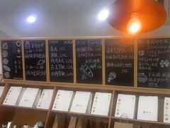 -0+1·手作面包(新北店)