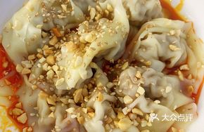 Fresh Pork Dumpling Flavor Tangyuan