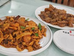 八珍豆腐煲-同发号饭庄(复兴路店)