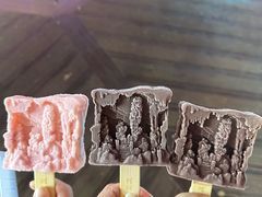 -瑶琳仙境