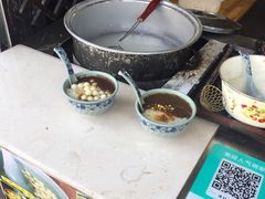 苏式三品糖粥-大郎桥瑞陆糖粥(小太平巷店)