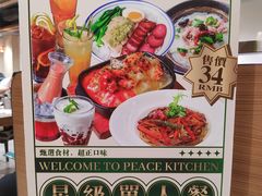 -和平馆·地道港澳茶餐厅(西门口店)