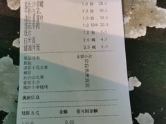 -老长沙龙虾馆·聚会餐厅(白石洲店)