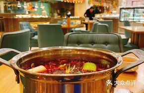 Summer Buffet Hot Pot