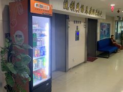 -环亚琅文现代英语·青少·雅思托福·成人英语