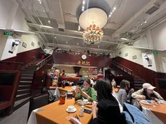 -老坑记·香港经典粤菜馆